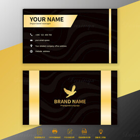 高端轻奢商务金箔名片模板