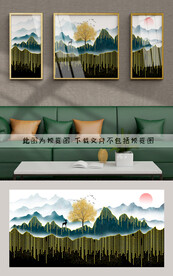 装饰画