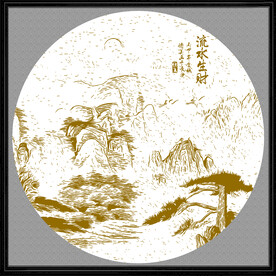 工笔山水