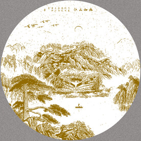 迎客松山水画