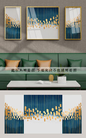 装饰画