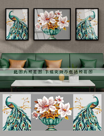 装饰画