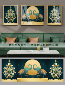 装饰画