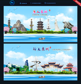 泉州图片