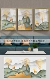 装饰画