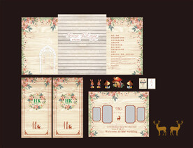 森系主题婚礼背景