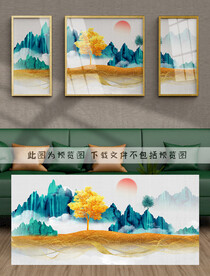 装饰画