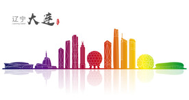 大连地标建筑