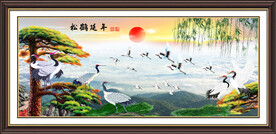 松鹤延年