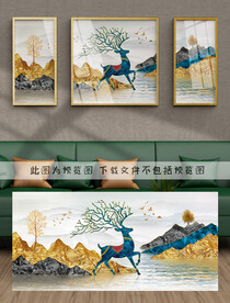 蓝色麋鹿装饰画