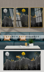 装饰画