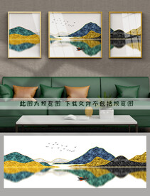 装饰画