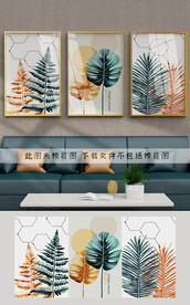 装饰画