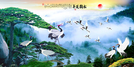 迎客松
