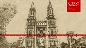 山东济南洪家楼教堂