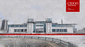 昆仑山世界地质公园