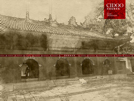 青海同仁隆务寺