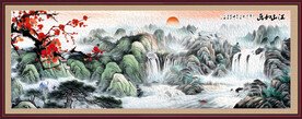 山水画