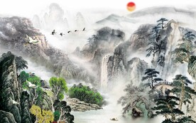 高端山水画
