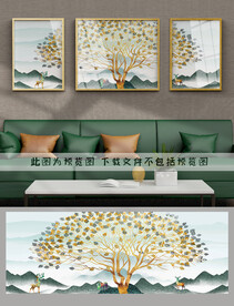 装饰画