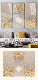 金色羽毛装饰画