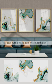 抽象装饰画