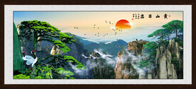 黄山日出
