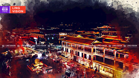 大唐不夜城