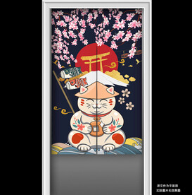 和风日式招财猫樱花门帘半帘