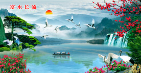 山水风景
