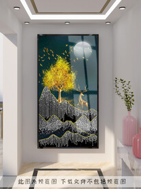 装饰画