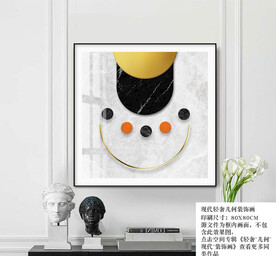 金箔橙色正方形装饰画