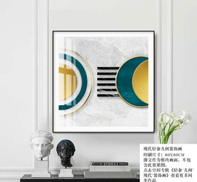 几何正方形装饰画麋鹿装饰画