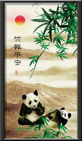 竹报平安