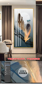 羽毛晶瓷画玄关画