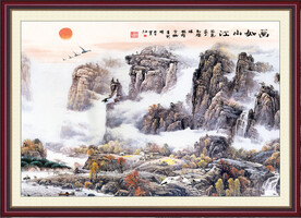 国画 江山如画