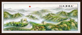 长城