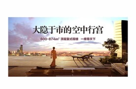 湖景户外背景板