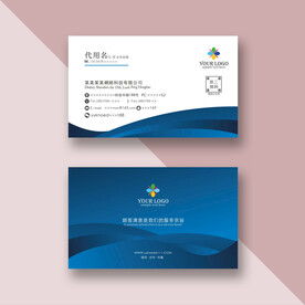 企业名片