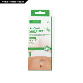 进口疤痕贴包装  产后疤痕贴