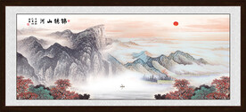 锦绣山河