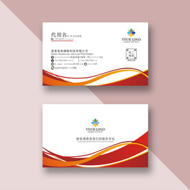 企业名片