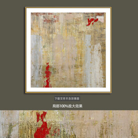 轻奢手绘抽象油画装饰画