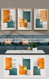 装饰画