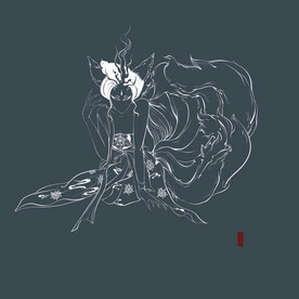 九尾狐