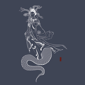 相柳