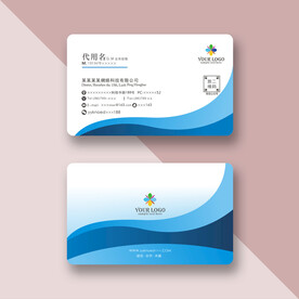 名片模板