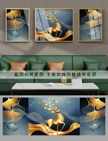 装饰画