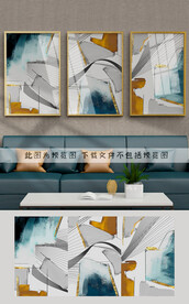 装饰画