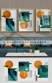 装饰画